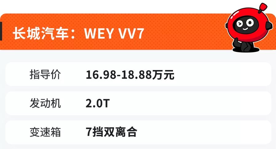 国产又美又漂亮的SUV17173_吉利星越最美SUV评测_中国汽车品牌高颜值SUV