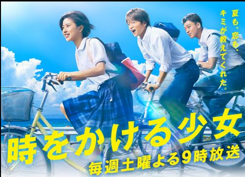 夏季日剧盘点_部长连续7天我失去理智日剧_夏季日剧推荐