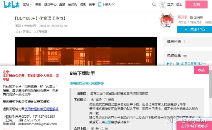 1f5c988d3d93849660afcfc88080a753.png