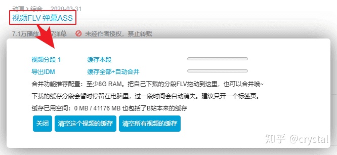 198cb21cf2cde9980d38474779fb18a7.png