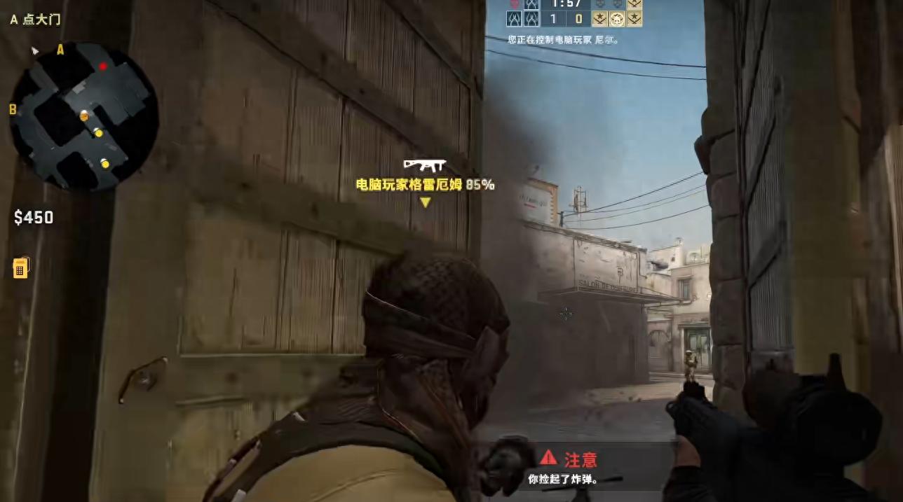 CS:GO 独立版悄悄回 Steam！仅离线可玩，老玩家集体破防