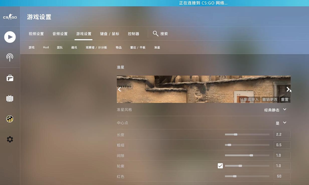Steam CS:GO 独立版回归 遗产版 阉割功能_CSGO高清大片免费看