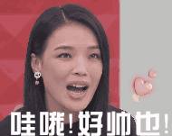 谁说国产只会抄袭？中国颜值最高的SUV全在这里了！