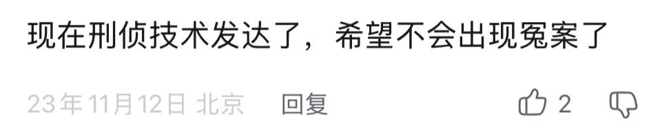 操控游戏剧情解析_韩剧爽剧新花样_韩国10000部大片免费看