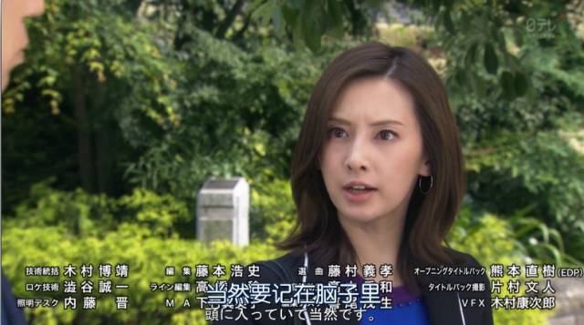房产中介销售技巧_极品女房东日剧(无删减)合集_日剧卖房子的女人销售套路