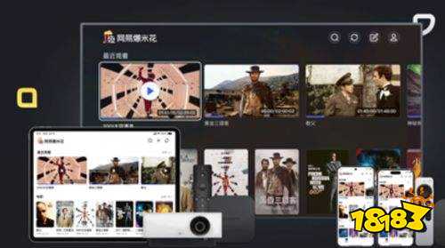 免费看电视剧app_网易爆米花TV下载_亚欧精品永久免费观看电视剧app