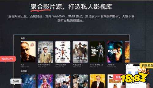 免费看电影电视剧的软件推荐 2026十大永久免费看剧app排行榜