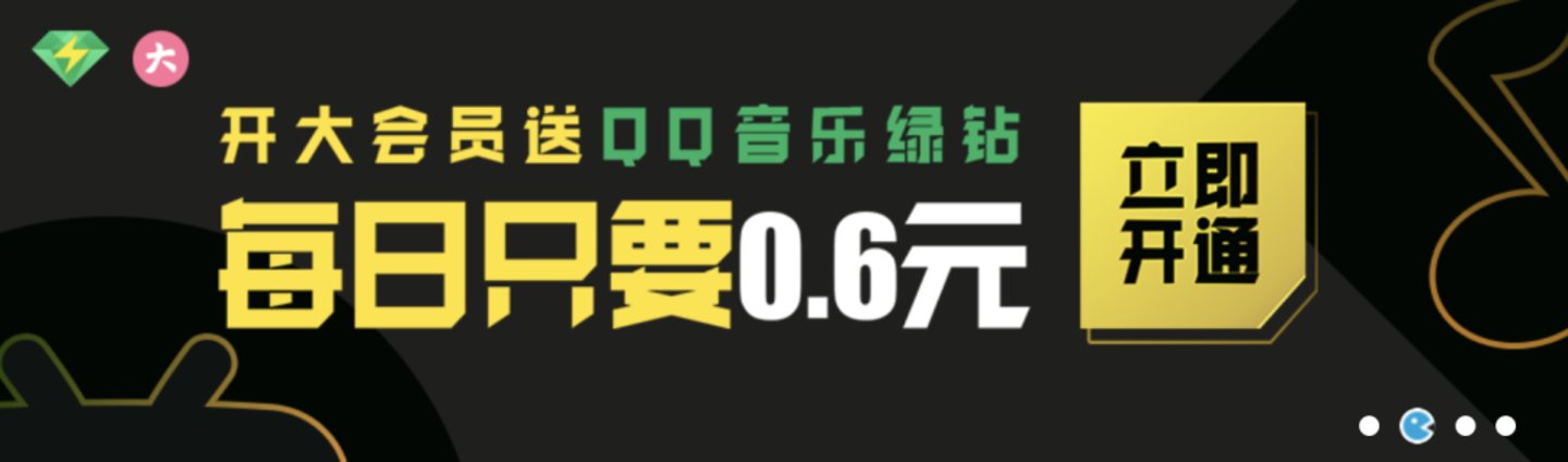 bilibili二次元业务发展_日本b站看大片入口1090_bilibili游戏业务收入增长