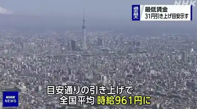 日本电影摇晃的公交车_惠子凝视电影评价_在公交车站直到黎明