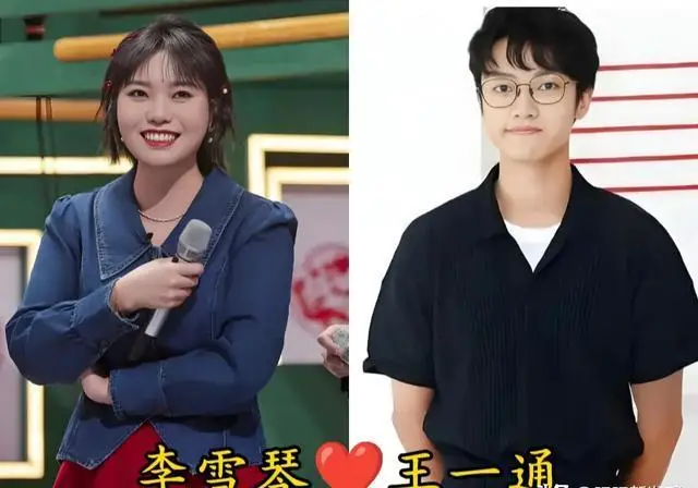 娱乐圈隐藏的情侣_新晋情侣曝光_明星恋情公开2024