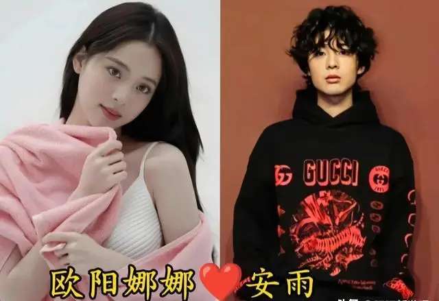 明星恋情公开2024_娱乐圈隐藏的情侣_新晋情侣曝光