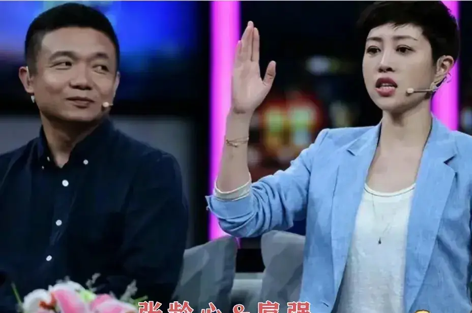 娱乐圈隐藏的情侣_明星隐形婚姻_娱乐圈低调夫妻