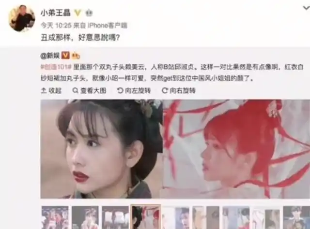 中国女明星邱淑贞_邱淑贞王晶合作电影_邱淑贞香港电影黄金时代