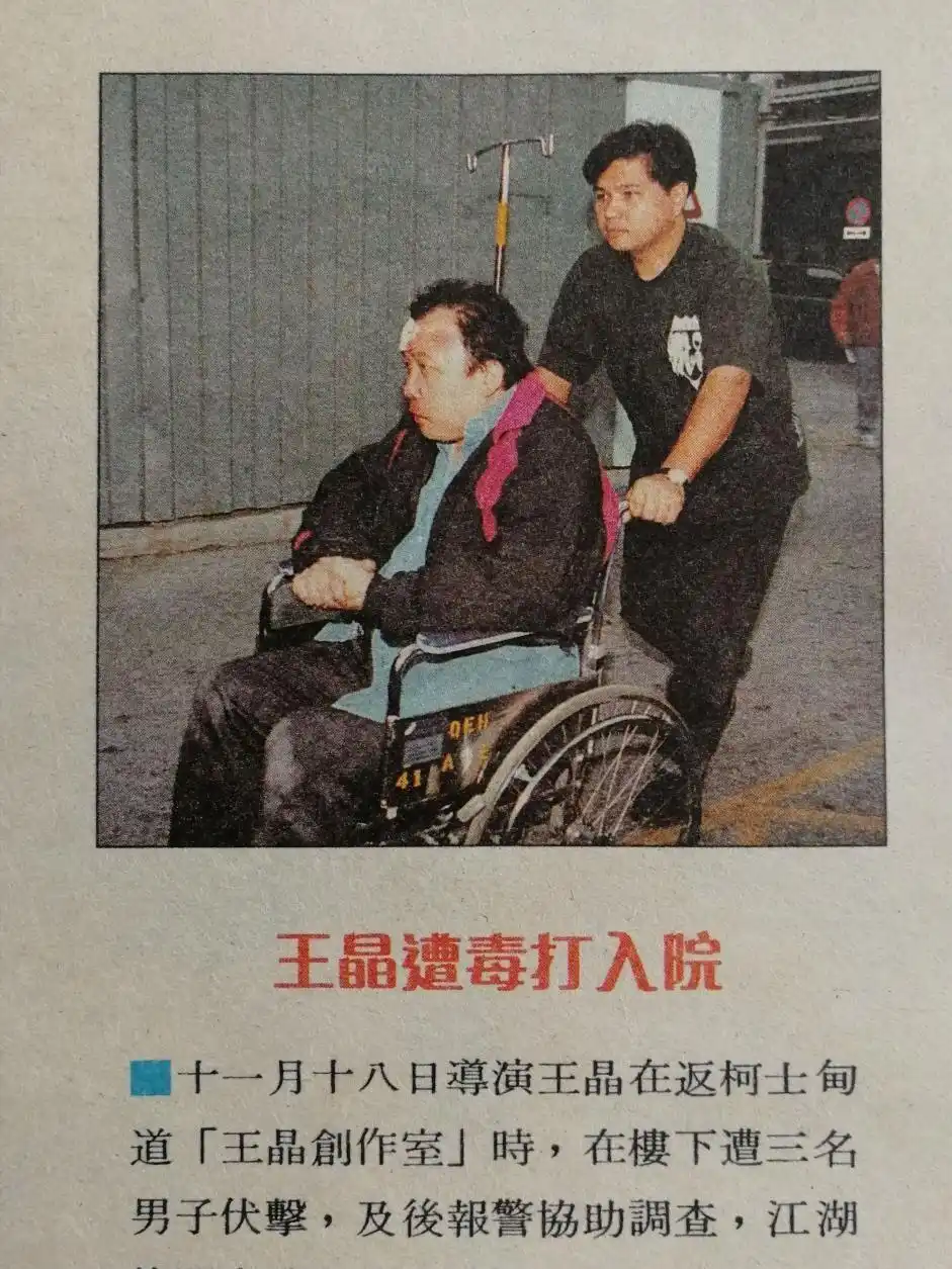 邱淑贞 香港金像奖 最佳女主角 演员生涯 退出娱乐圈 邱淑贞 退隐 事业感情 双丰收 邱淑贞 三个女儿 沈嘉伟 宠妻_中国女明星邱淑贞