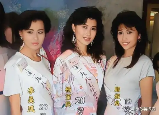 邱淑贞 纯欲女神 香港玉女_中国女明星邱淑贞