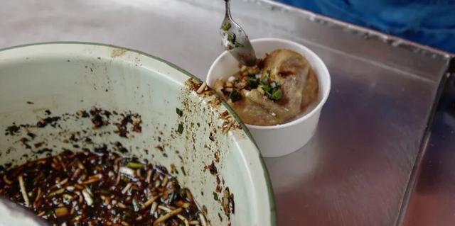 贵州网红黑暗料理,_张建强监制糟辣椒_贵州糟辣椒