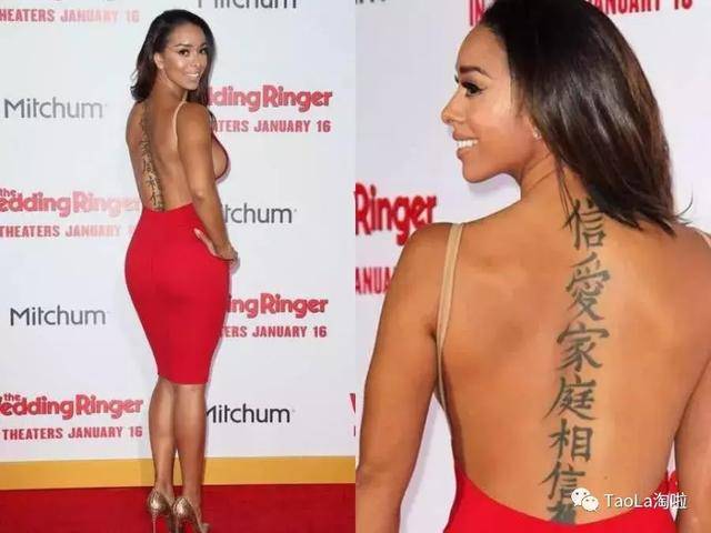 中文纹身文化内涵理解偏差_外国女明星中文纹身_欧美明星中文纹身错误案例