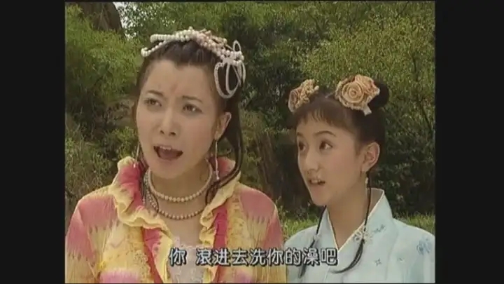 武林外史在线观看_快活王洗心革面儿女们恩怨情仇_武林外史沈浪朱七七剧情分析