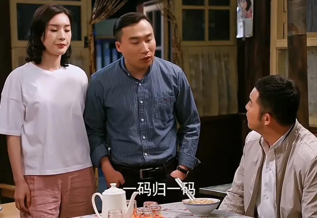 娱乐圈没有整容过_单眼皮女明星_单眼皮美女演技