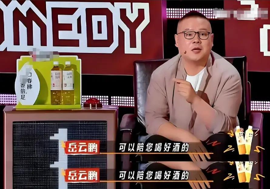 明星工资再次成为热点,_演员片酬下降_底层演员困境