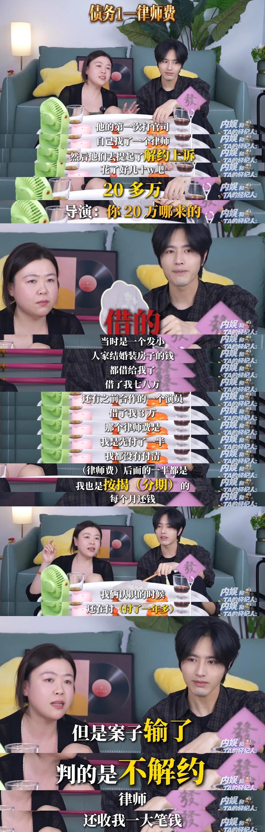 影视寒冬 明星收入暴跌 十八线演员困境_明星工资再次成为热点,