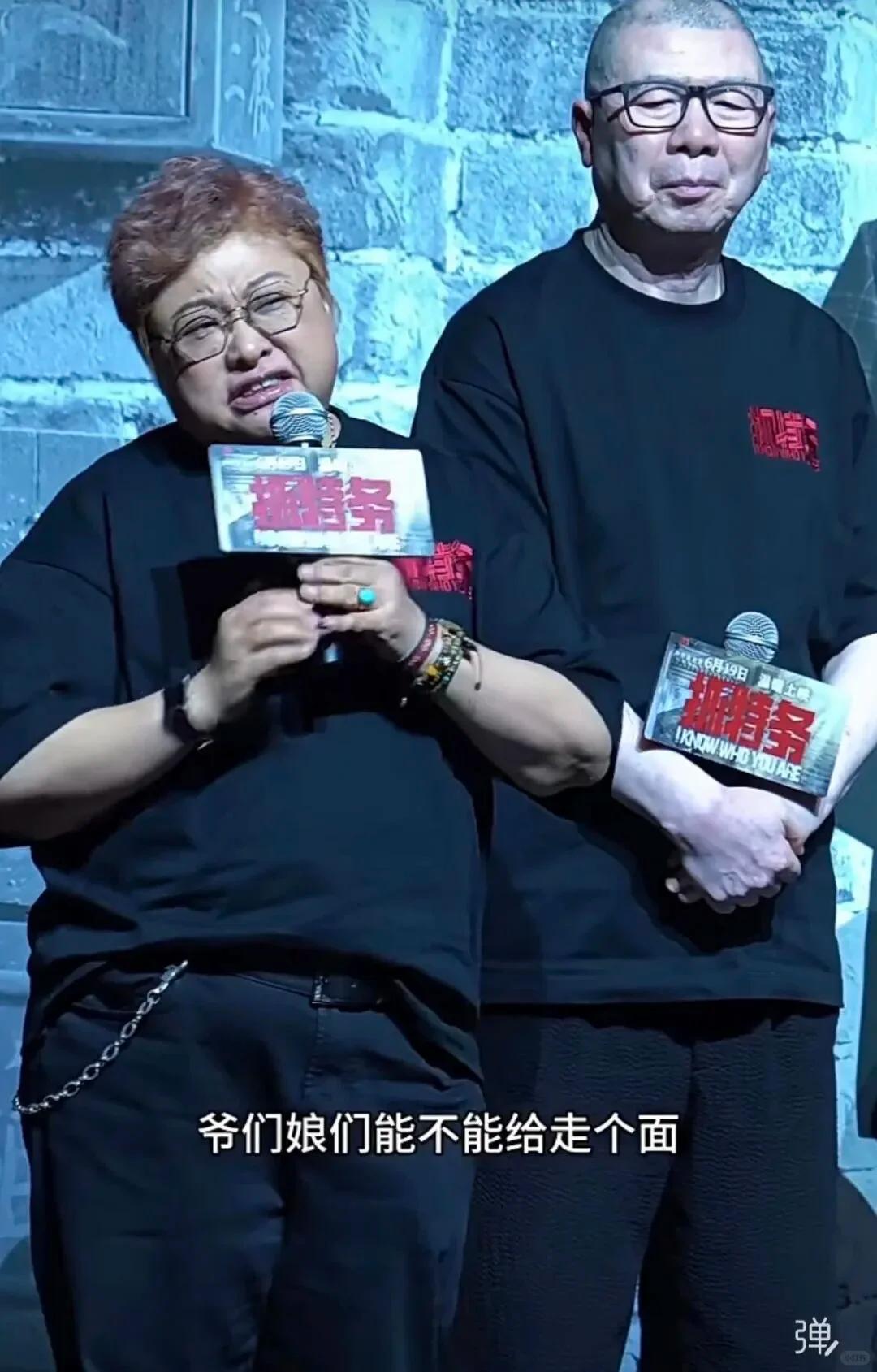 明星工资再次成为热点,_影视寒冬 明星收入暴跌 十八线演员困境