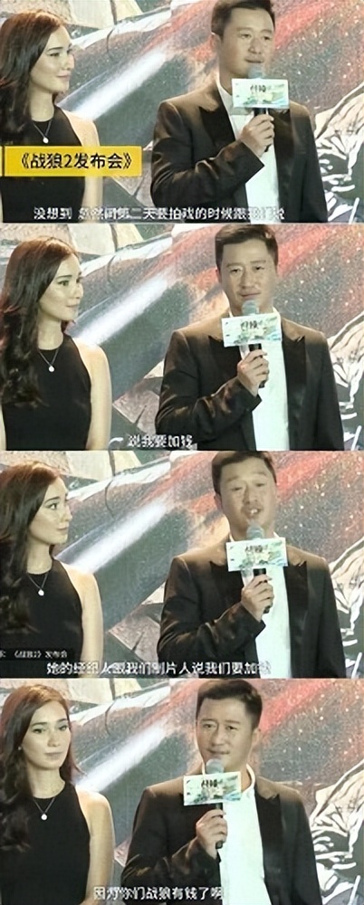 明星工资再次成为热点,_影视寒冬 明星收入暴跌 十八线演员困境