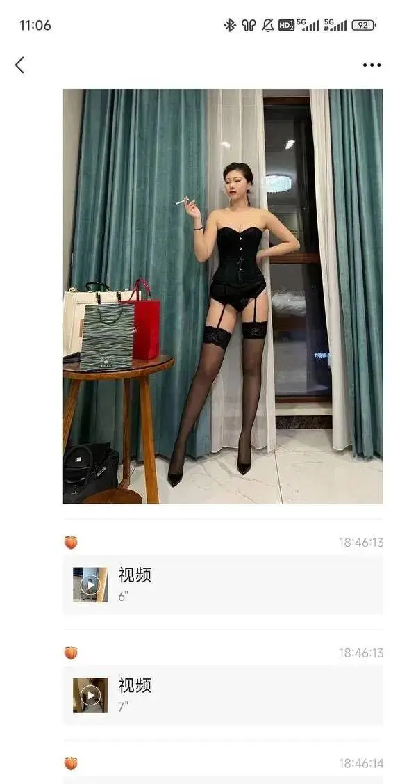 抓哥卷入事件黑料曝光_张露文抖音负面消息_网红事件黑料,