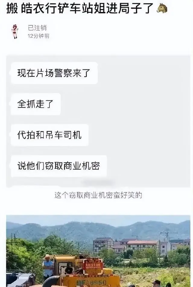吴宣仪 代拍事件 娱乐圈舆论_不要管娱乐圈的事情