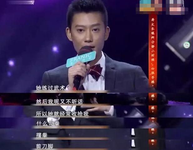 宁静霸气来源_宁静性格特点_娱乐圈情商高的女明星