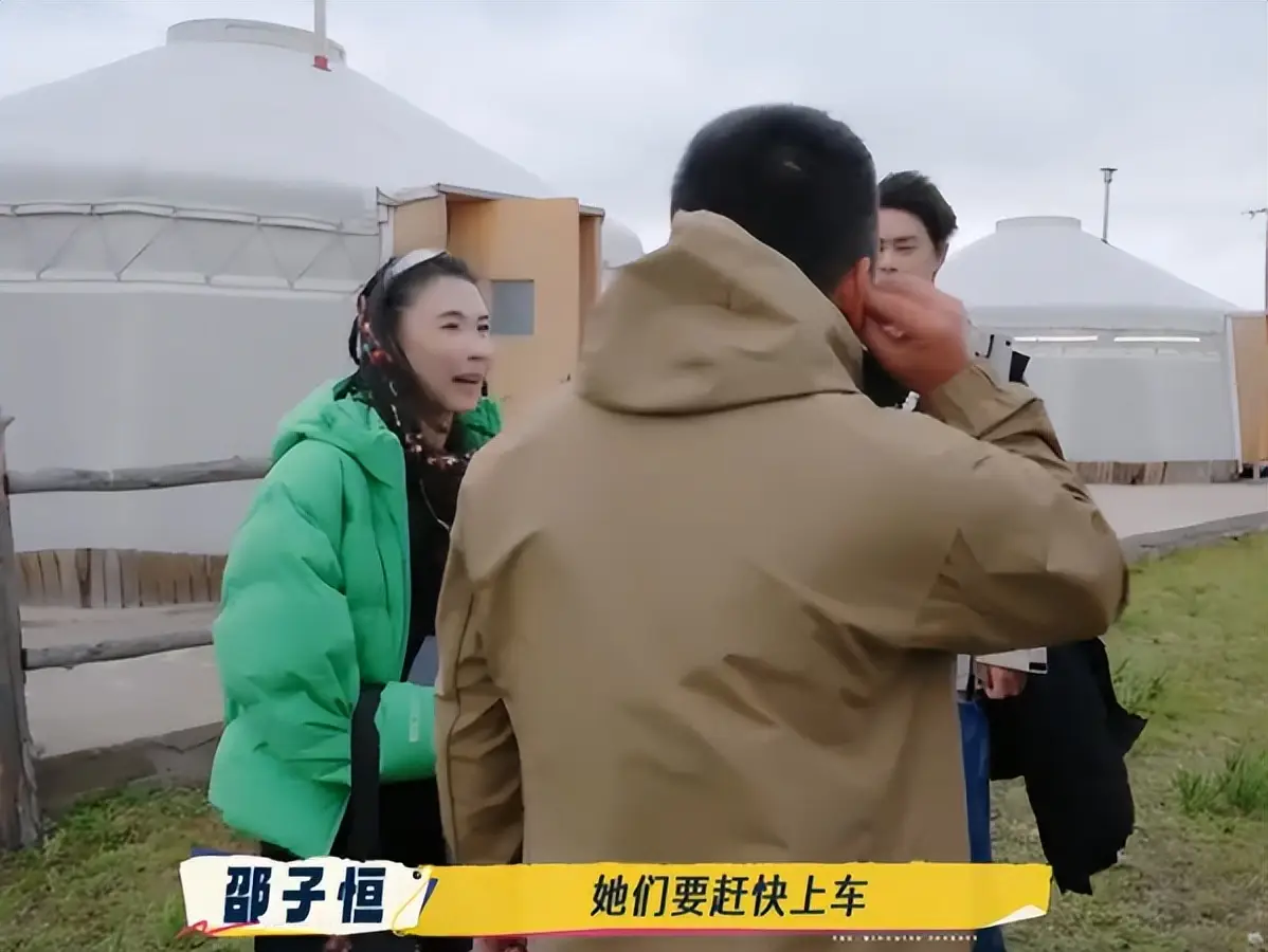 何赛飞低情商言论走红_娱乐圈情商高的女明星_何赛飞真实性格