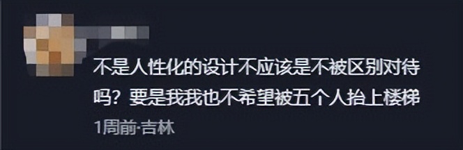 郑智化机场风波 口无遮拦歌手口碑崩塌 64岁歌手事业下滑_郑智化抨击娱乐圈