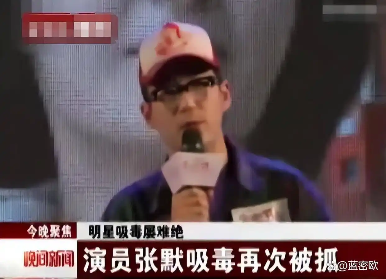娱乐圈垃圾_娱乐圈塌房明星_明星人设崩塌事件