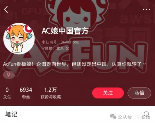 b站已满18岁B站在线观看