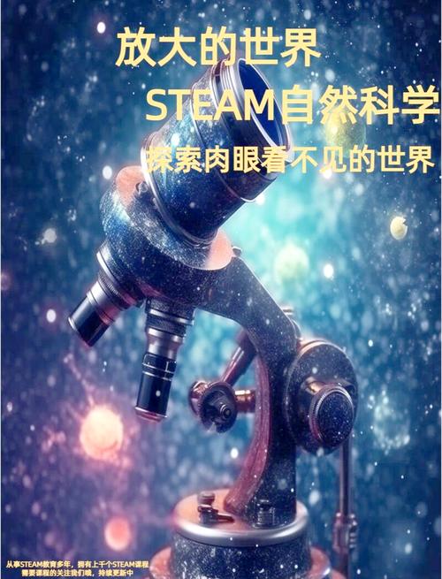 事物的秘密在线观_观看事物在线秘密网站_事物的秘密在线观看