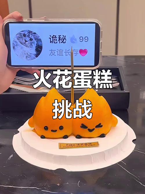 娱乐圈模仿_模仿秀娱乐节目_娱乐模仿小说