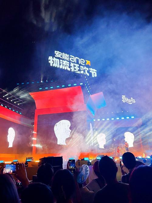 (娱乐圈)_娱乐圈免费阅读_9月6日娱乐圈