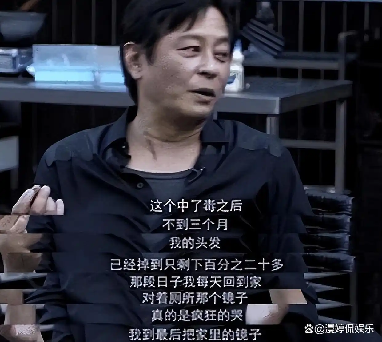 王晶质疑陈冠希照片泄露内幕_娱乐圈艳照门_2008艳照门事件真相