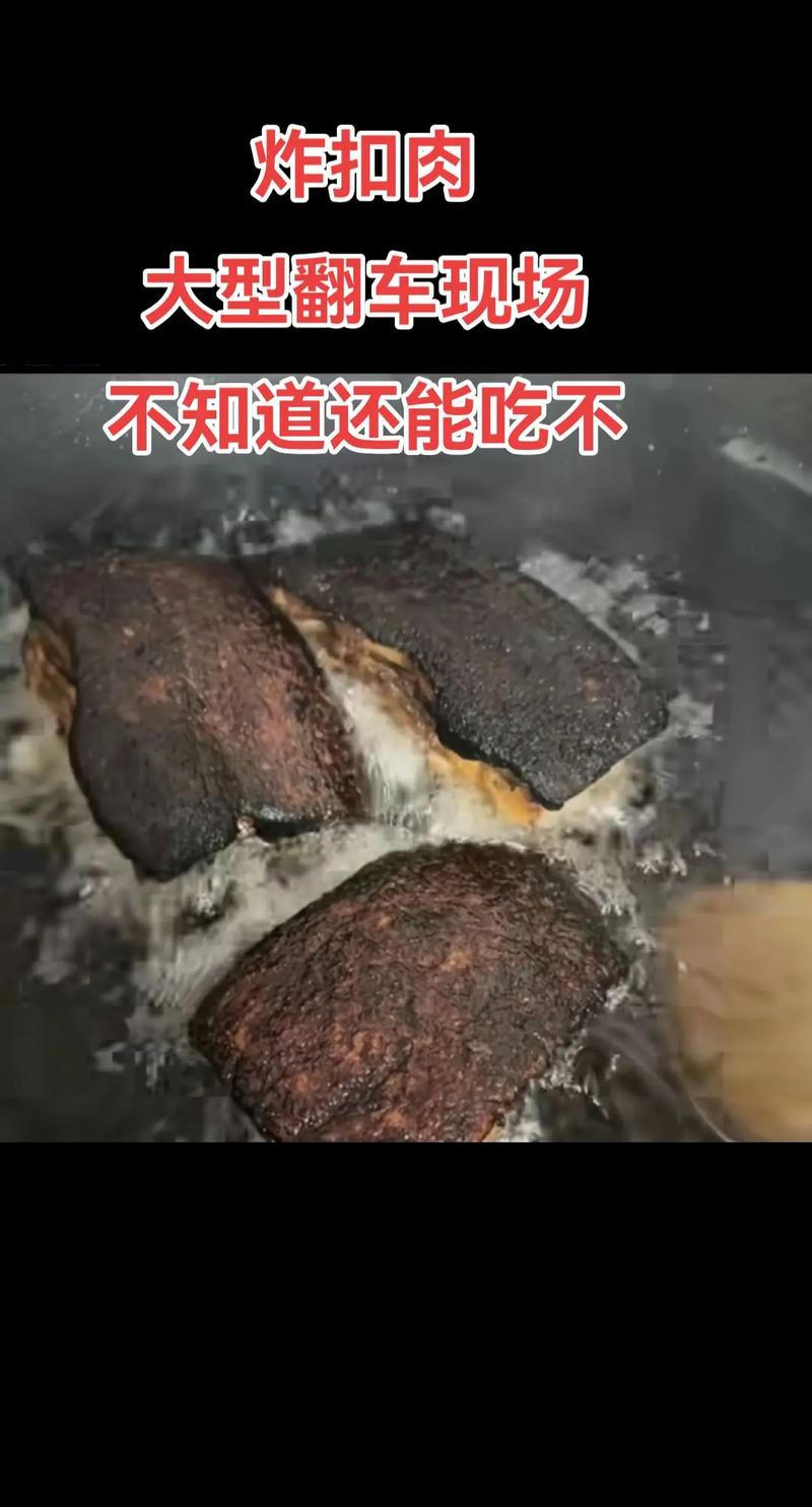 明星与黑暗料理的不解之缘,_黑暗料理界的原型_黑暗料理名单