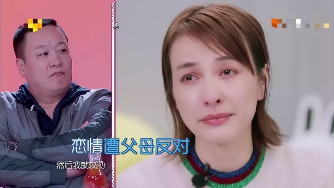 吴昕娱乐圈小说_吴昕改造节目 湖南台吴昕事件 吴昕主持生涯经历