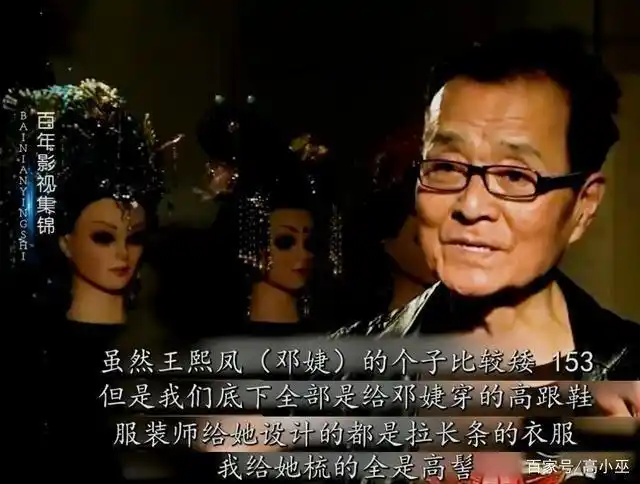 娱乐圈哪些女名星很矮_娱乐圈身高焦虑_身高不够容貌来凑的女星