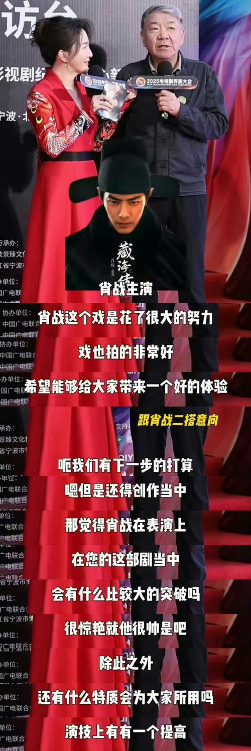 90后公认娱乐圈美女_娱乐圈 90后_娱乐圈90后的男艺人