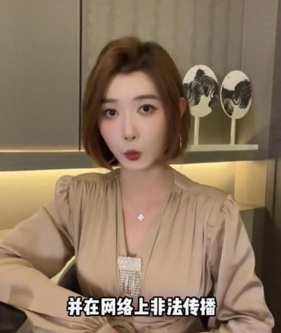 抖音网红聂小雨黑料不打烊,_聂小雨不雅视频曝光_聂小雨AI变脸造谣事件