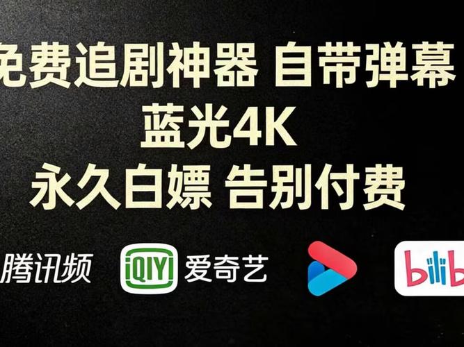 《鬼话成真》在线观看攻略：新剧开播+追剧平台